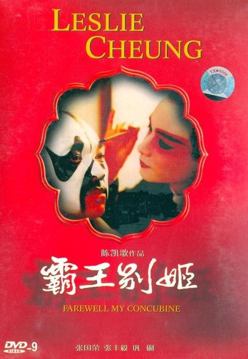 长白山职业技术学院毕业证制作